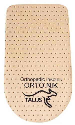 Подпяточник ортопедический корригирующий 20мм разм. 39-42 (арт. 191)