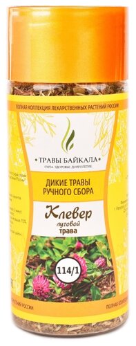 Клевера лугового трава пак.-фильтр 1,5г №20