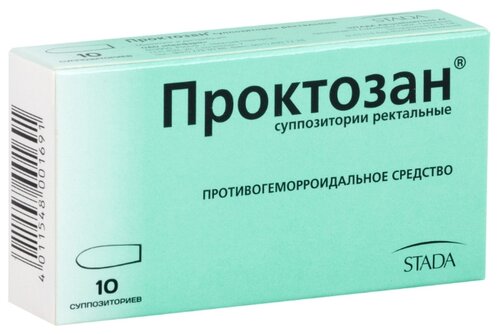 Проктозан супп. рект. №10