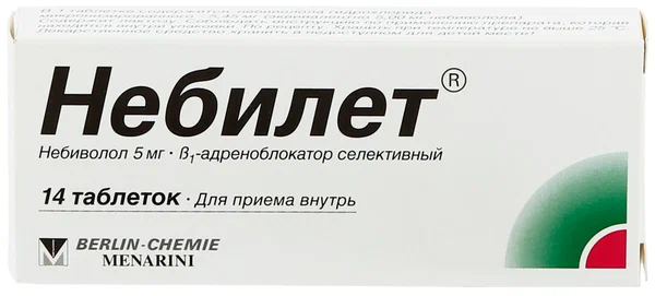 Небилет таб. 5мг №28