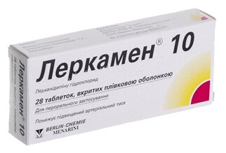 Леркамен 10 таб. п/пл. об. 10мг №60