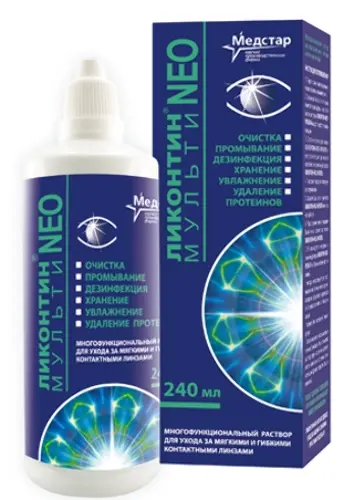 Раствор для контактных линз Ликонтин-НЕО Мульти 240мл