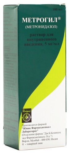 Метрогил фл.(р-р д/инф.) 500мг/100мл №1