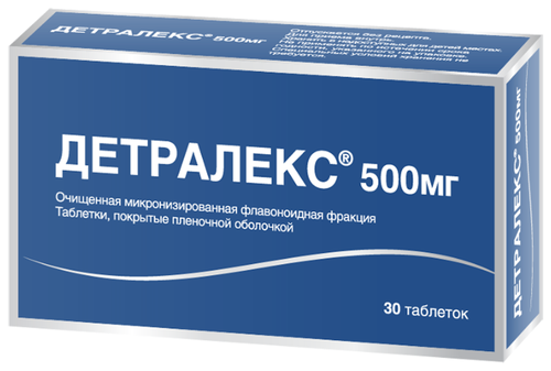 Детралекс таб. п/пл. об. 500мг №30