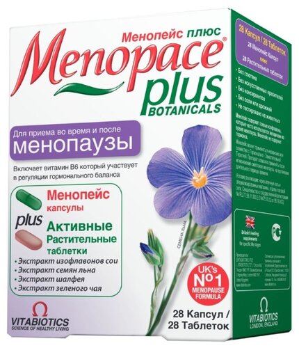 Менопейс Плюс капс. 577мг №28 + таб. 940мг №28