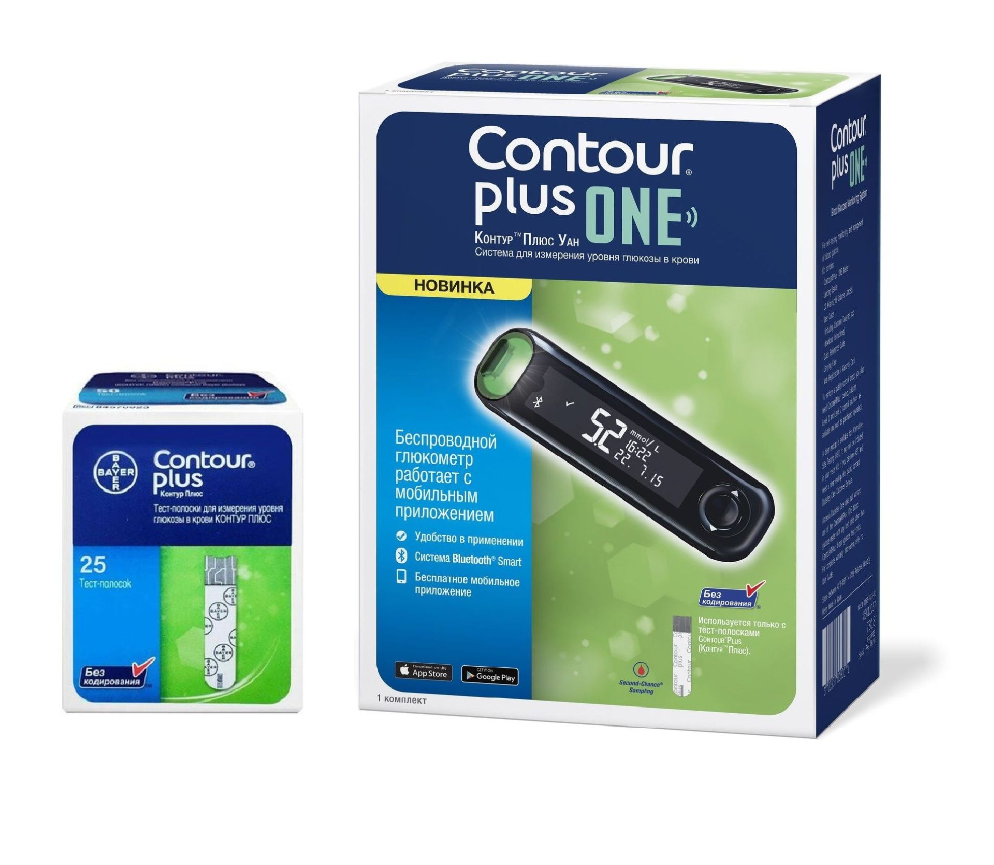 Глюкометр Contour Plus