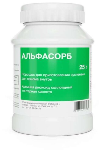 Альфасорб Энтеросорбент гель Эрциг пак. (гель д/приема внутрь) 10мл №18