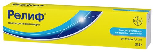 Релиф мазь рект. 28,4г с аппл.