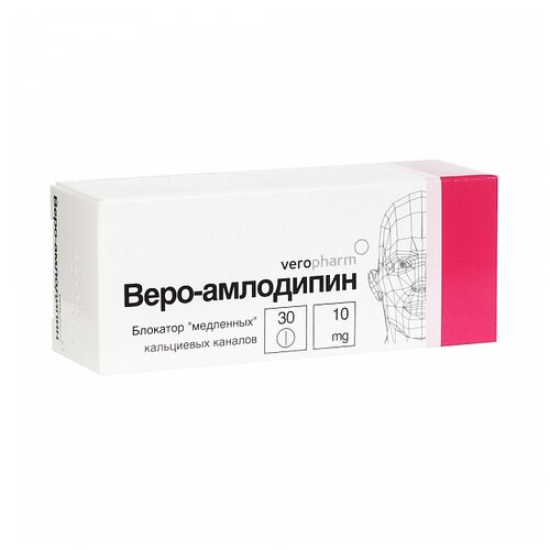 Веро-Амлодипин таб. 10мг №30