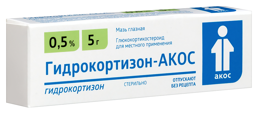 Гидрокортизон-АКОС туба(мазь глазн.) 0,5% 5г №1 картинка № 5