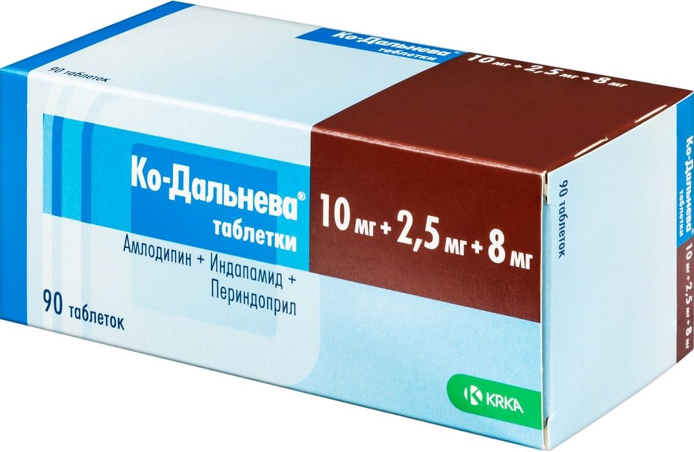 Ко-Дальнева таб. 10мг + 2,5мг + 8мг №90 картинка № 9