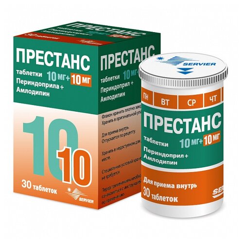 Престанс таб. 5мг(Амлодипин) + 10мг(Периндоприл) №30