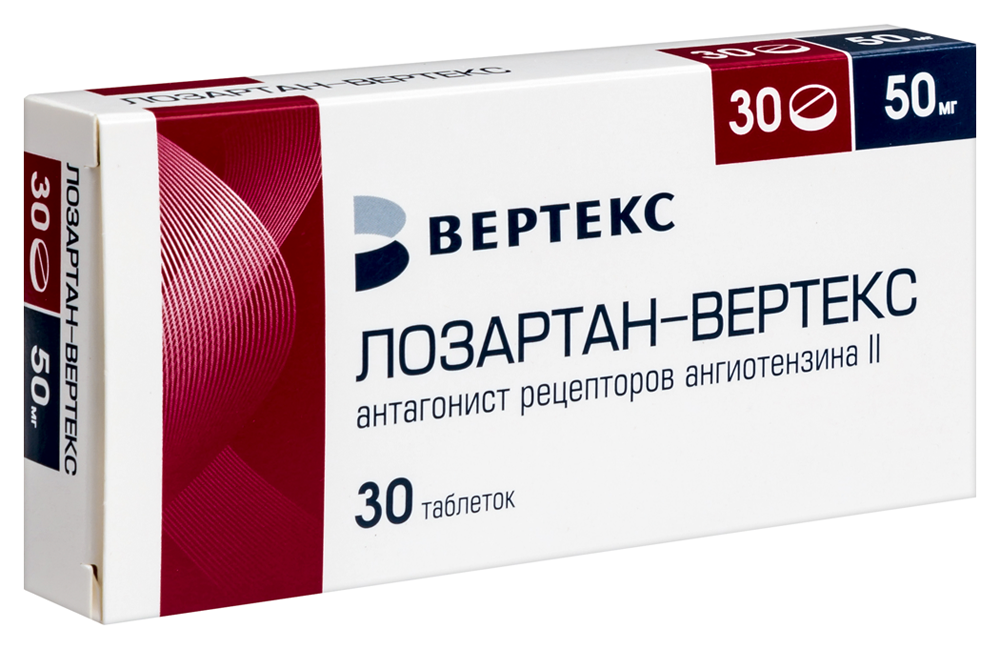Лозартан-ВЕРТЕКС таб. п/пл. об. 50мг №30 картинка № 2