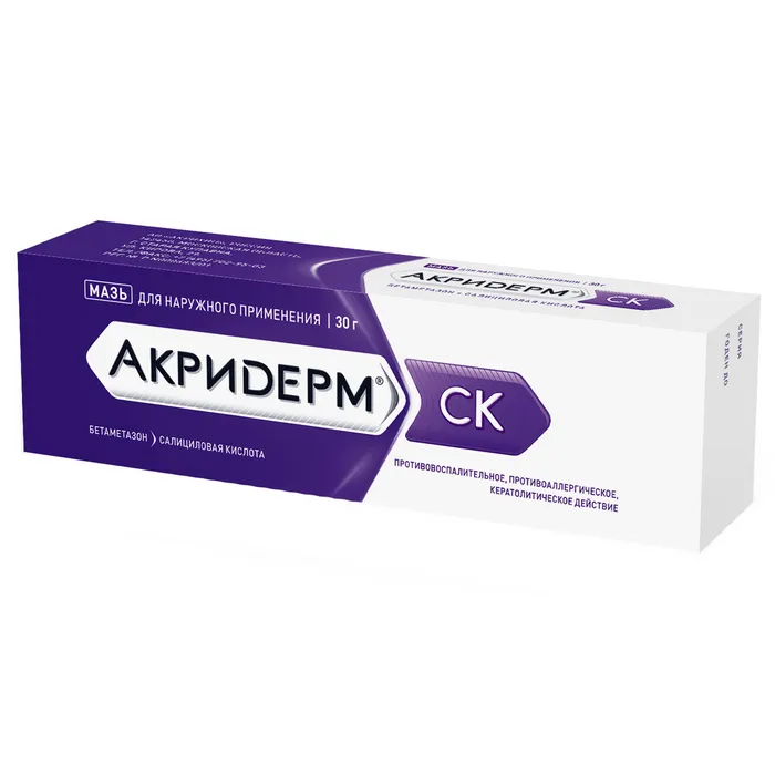 Акридерм СК туба(мазь д/наружн. прим.) 0,05%+3% 30г №1 картинка № 2