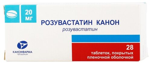 Розувастатин-СЗ таб. п/пл. об. 20мг №30