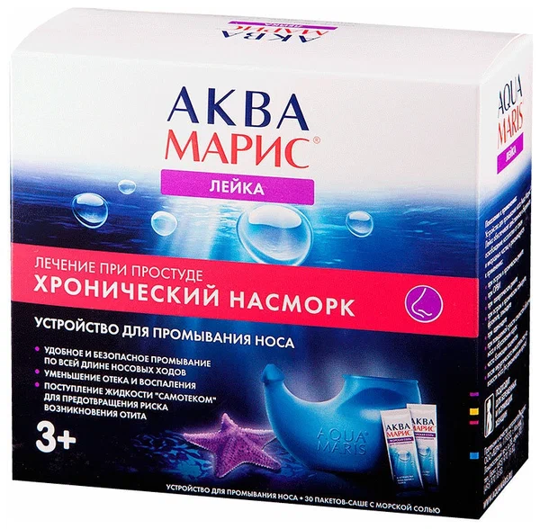 Аква Марис устройство д/промыв. носа 330мл + пак.-саше №30 с морской солью
