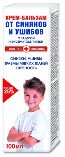 Скорая помощь от синяков и ушибов крем-бальзам 75мл