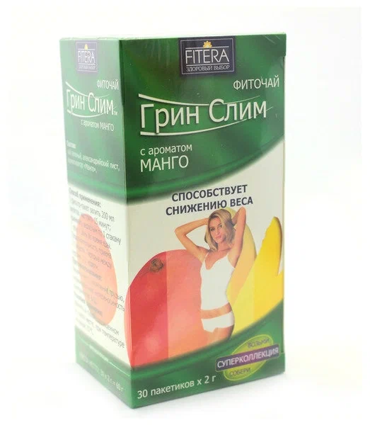 Чай лечебный GREEN-SLIM манго пак.-фильтр 2г №30