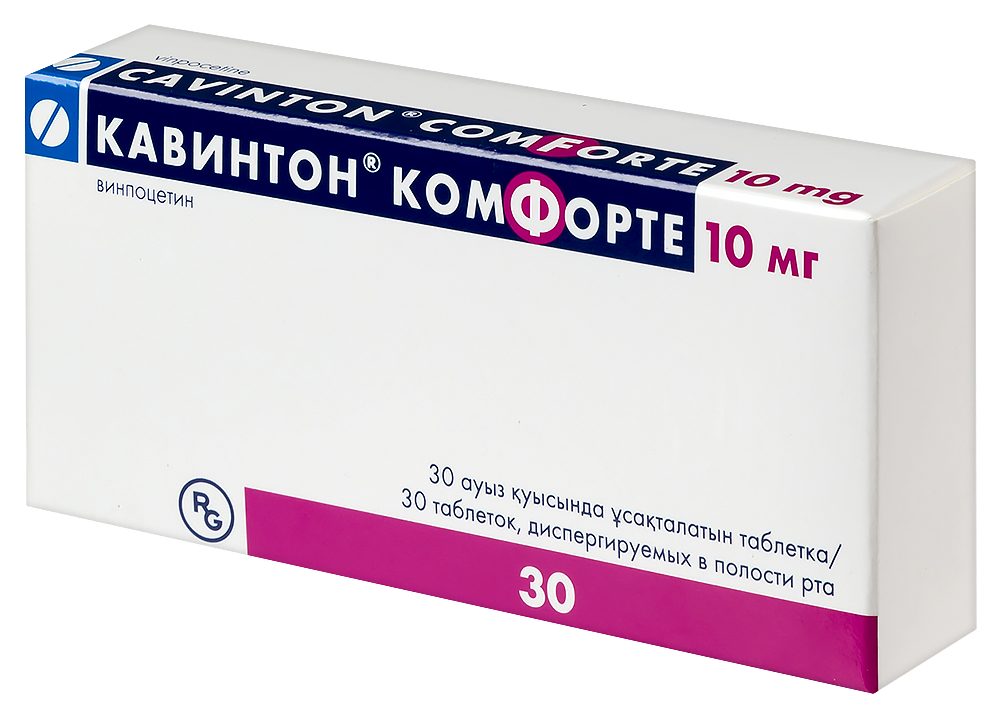Кавинтон Комфорте таб. дисперг. в полости рта 10мг №30 картинка № 5
