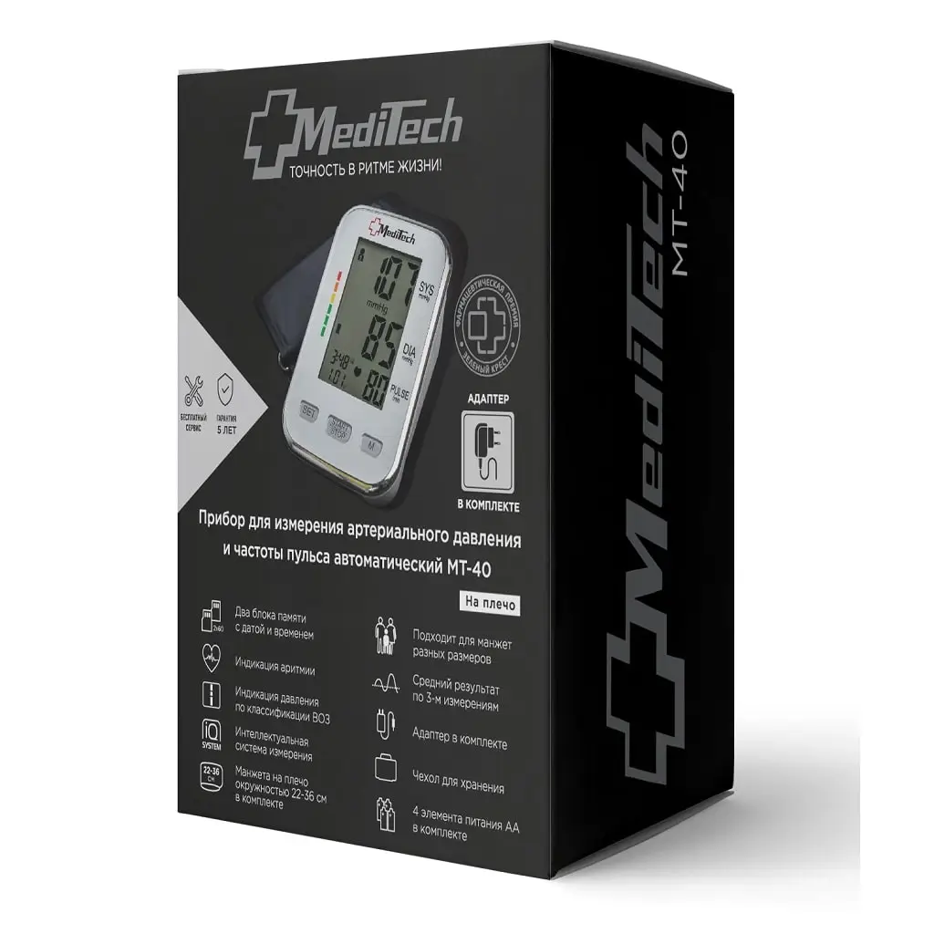 Тонометр MediTech MT-40 автом. с адаптером картинка № 10
