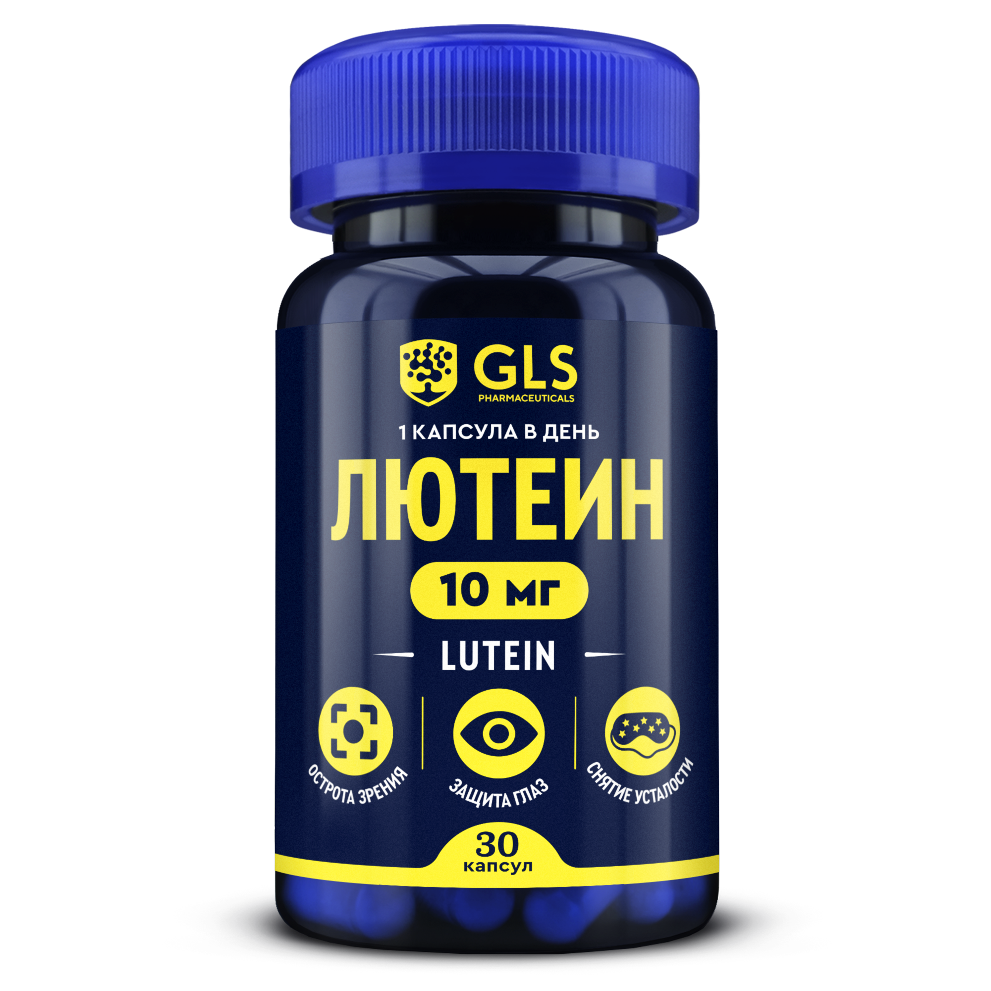 GLS Лютеин капс. 400мг №30