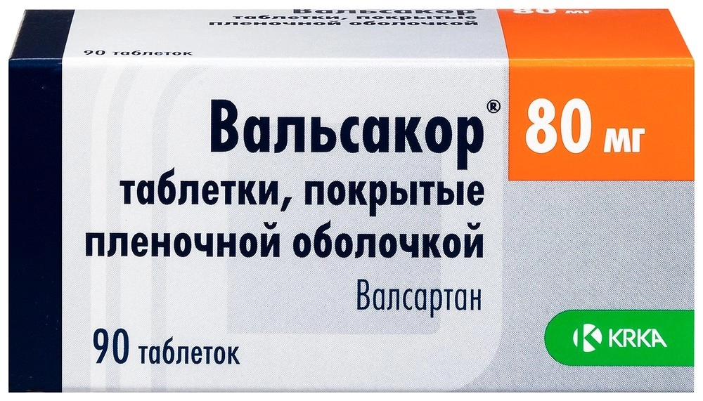 Вальсакор Н80 таб. п/пл. об. 80мг+12,5мг №90