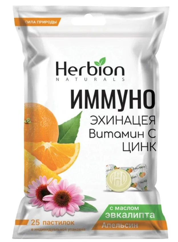 Иммуно Эхинацея Вит. С, Цинк, Апельсин пастилки №25