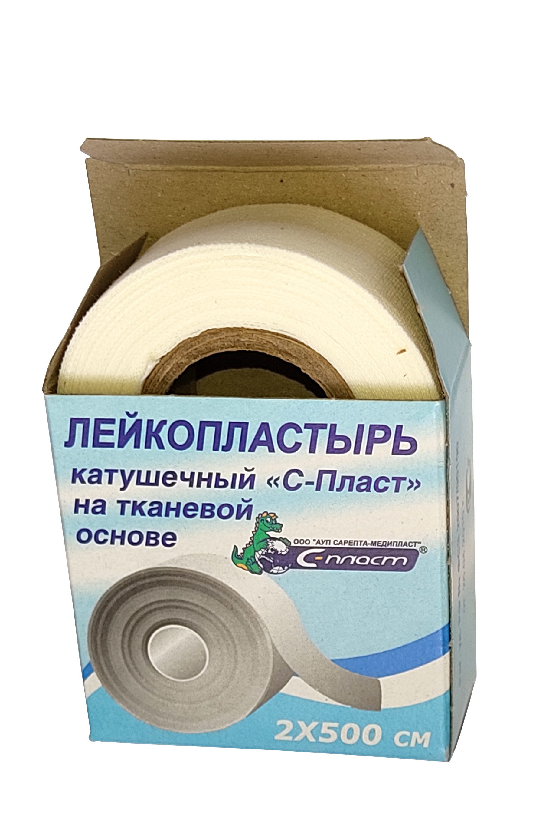 Лейкопластырь С-ПЛАСТ катуш. 2,5см х 500см (плен. основа)