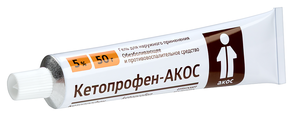 Кетопрофен-АКОС туба(гель д/наружн. прим.) 5% 50г №1 картинка № 6