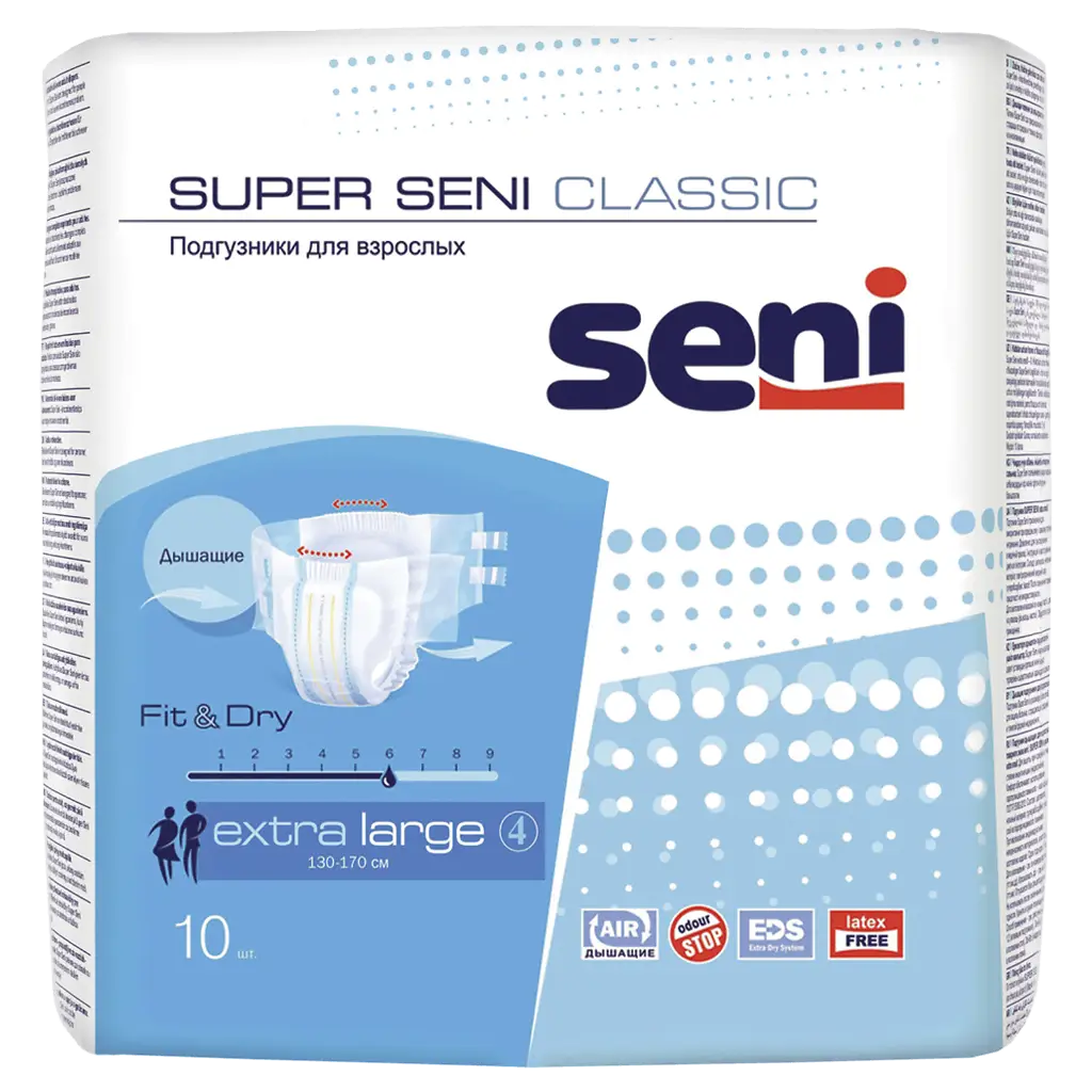 Подгузники для взрослых Супер Сени (SUPER SENI) AIR Extra Large №10
