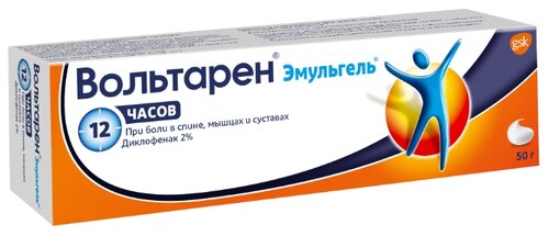 Вольтарен Эмульгель туба(гель д/наружн. прим.) 2% 50г №1