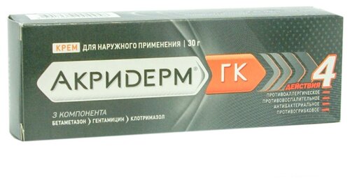 Акридерм ГК туба(крем д/наружн. прим.) 30г №1