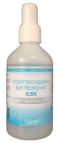 Хлоргексидина биглюконат (дез.) Спиризор экспресс-спрей 0,5% 100мл