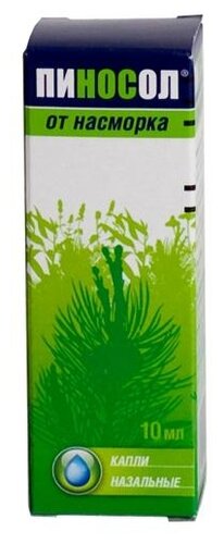 Пиносол фл.-кап.(капли наз.) 10мл
