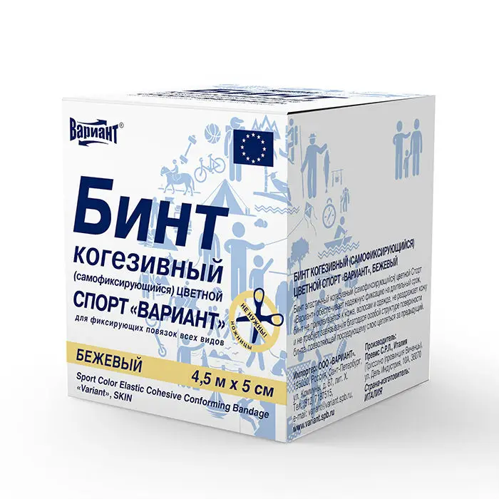 Бинт ВАРИАНТ когезивный СПОРТ 4,5м х 5см (беж.)