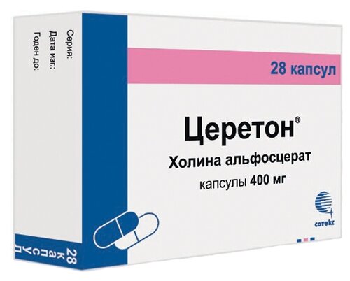Церетон капс. 400мг №28