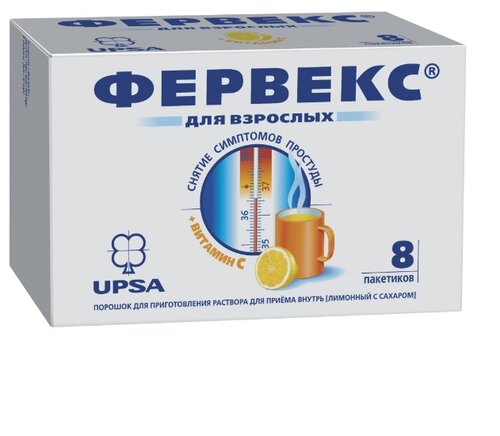 Фервекс пак.(пор. д/приг. р-ра д/приема внутрь) №8 (лимонный с сахаром)
