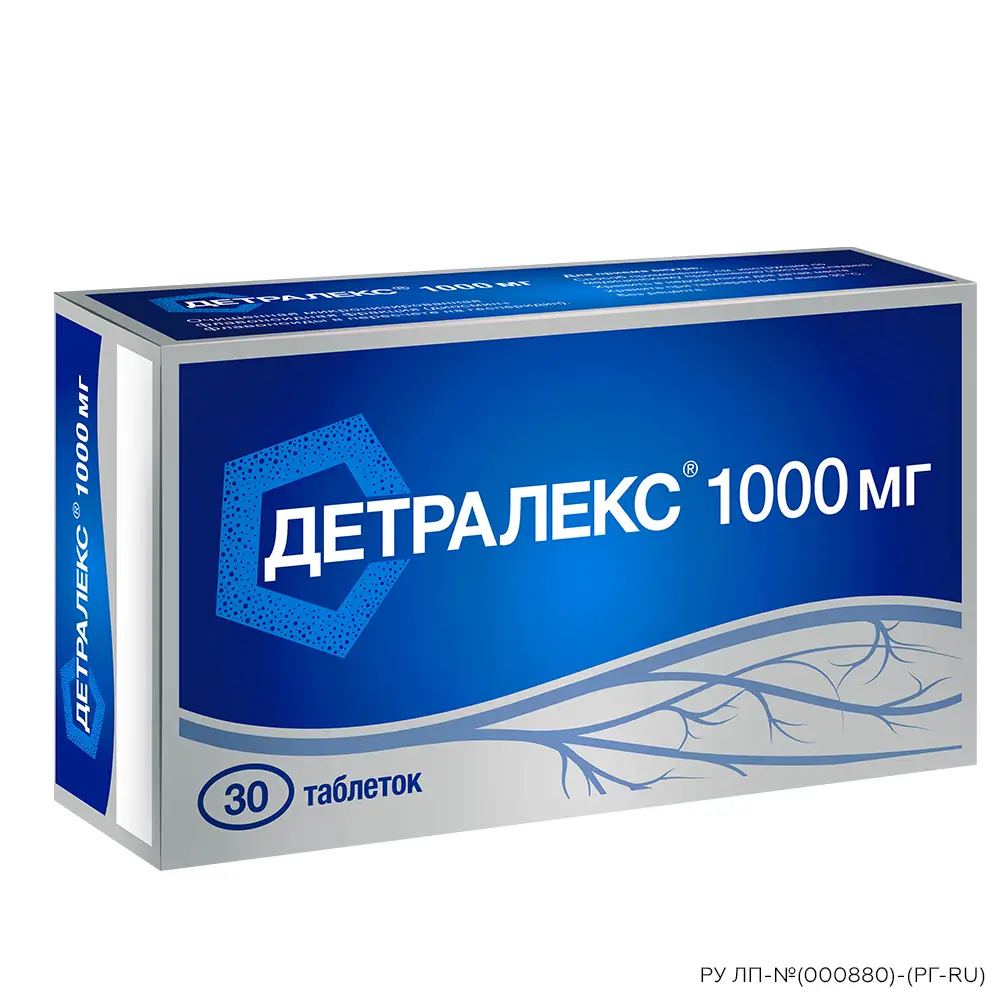 Детралекс таб. п/пл. об. 1000мг №30 картинка № 5