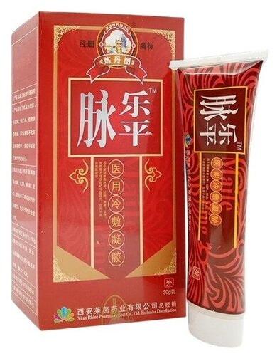 Арника мазь 30г