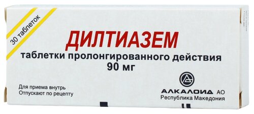 Дилтиазем таб. с пролонг. высвоб. 90мг №30