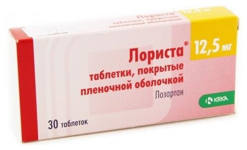 Лориста таб. п/пл. об. 12,5мг №30
