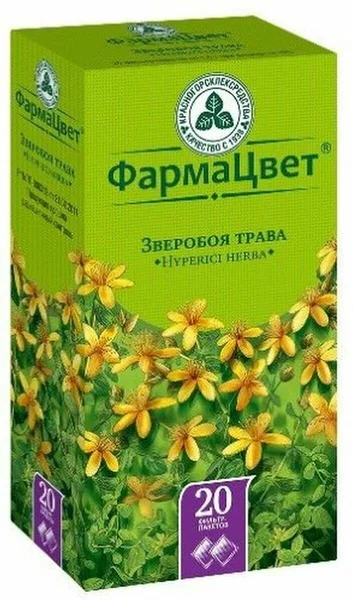 Зверобоя трава пак.-фильтр 1,5г №20