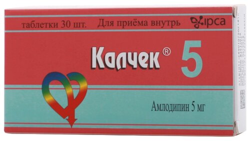 Калчек таб. 5мг №30