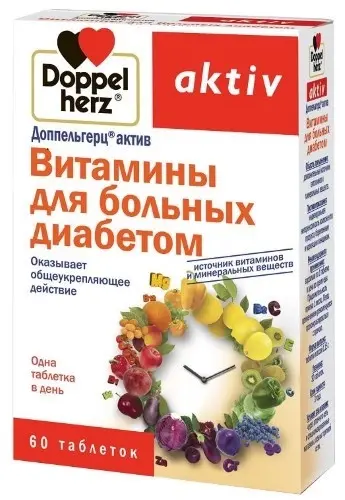 Доппельгерц Актив Витамины для больных диабетом таб. 1,15г №60