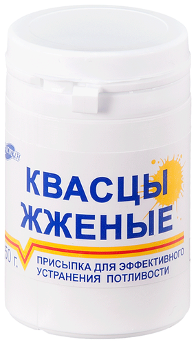 Квасцы жженые пор. 50г