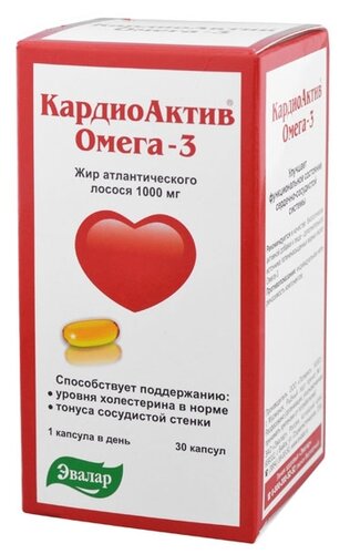 КардиоАктив Таурин таб. 500мг №60