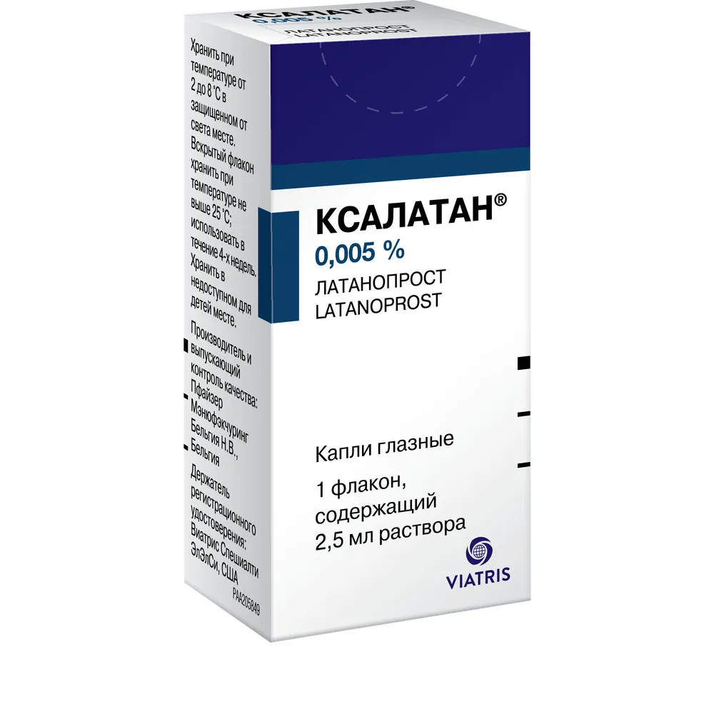 Ксалатан фл.-кап.(капли глазн.) 0,005% 2,5мл картинка № 4