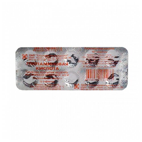 Глютаминовая кислота таб. п/об. 250мг №10