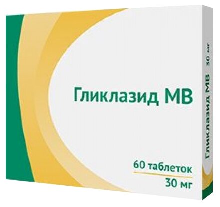 Гликлазид МВ таб. модиф. высв. 30мг №60