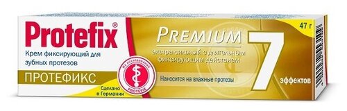 Протефикс крем фиксирующий экстра-сильный д/зубных протезов 40мл (47г) (гипоаллергенный)